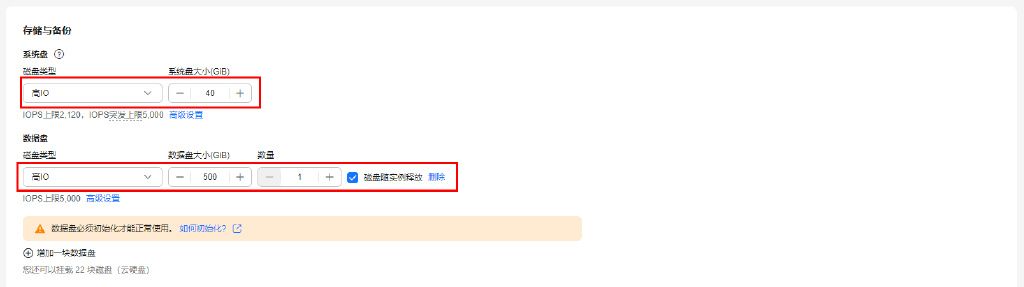 告别部署难题:华为开发者空间的CodeArts Deploy容器化部署方案