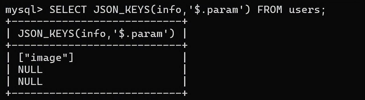 mysql 之json字段详解(多层复杂检索)