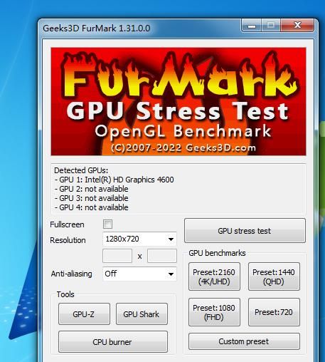 电脑硬件检测哪个软件好 硬件检测工具软件推荐【详解】