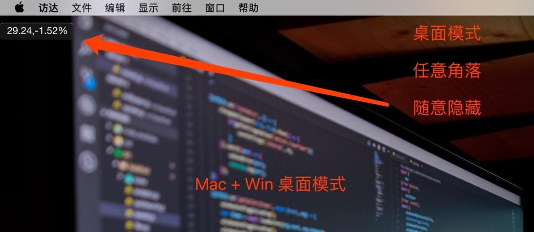 程序员摸鱼神器大全