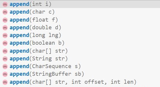 Java中字符串StringBuffer和StringBuilder的使用