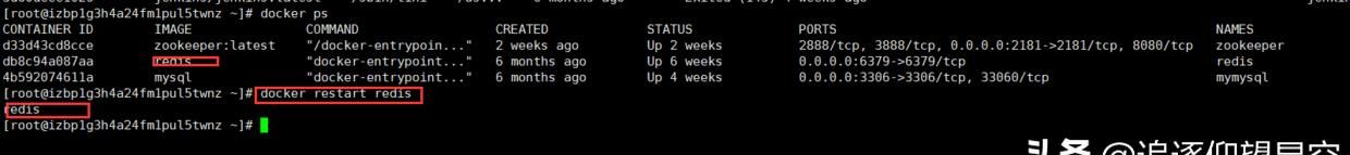 别再去找Docker命令了,你要的常用的全都在这