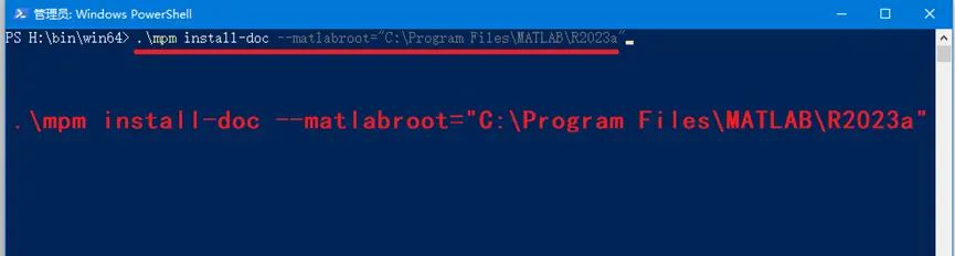 Matlab 2025a图文安装教程及下载