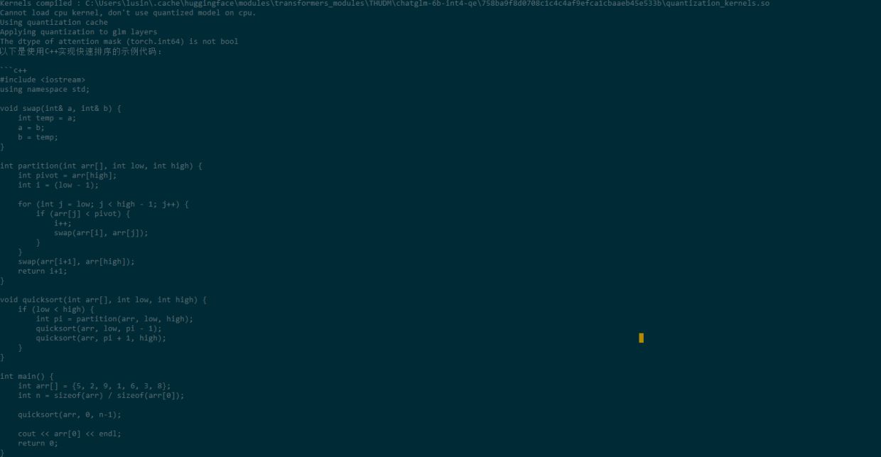 2025年的深度学习入门指南(4) - 在你的电脑上运行大模型