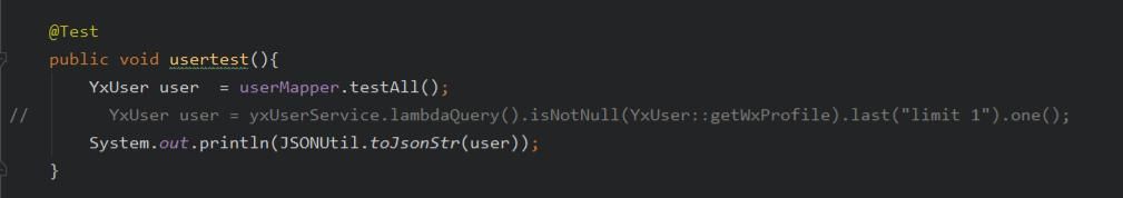 解决mybatis在mysql中使用json类型查询问题