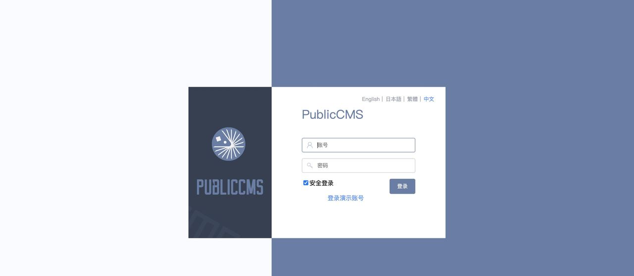 19个精选开源免费的CMS内容管理系统,接私活创业拿去改改