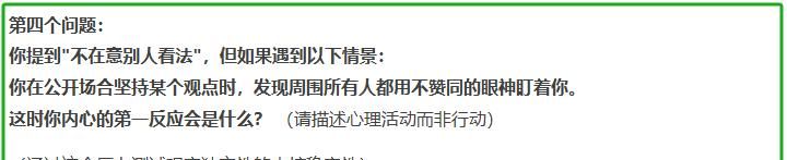 AI性格测试,简述DeepSeek、豆包、Kimi、元宝、通义、Gemini异同