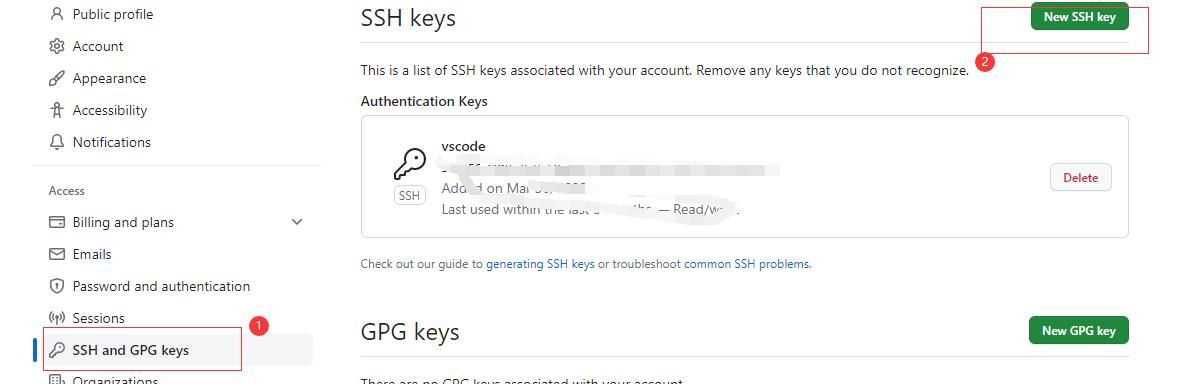 生成github密钥SSH及配置