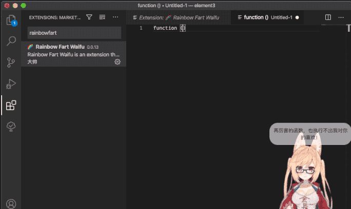 程序员摸鱼神器大全