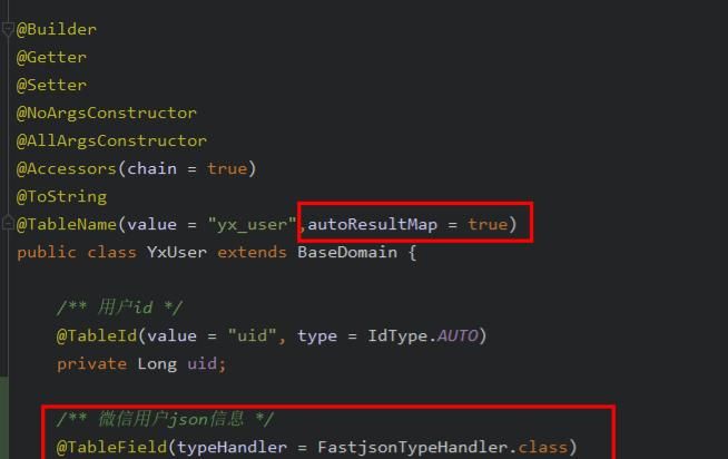 解决mybatis在mysql中使用json类型查询问题