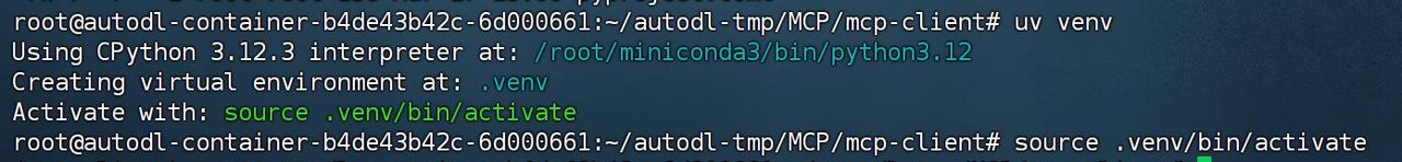 【万字详解】MCP从入门到实战,一次性讲透