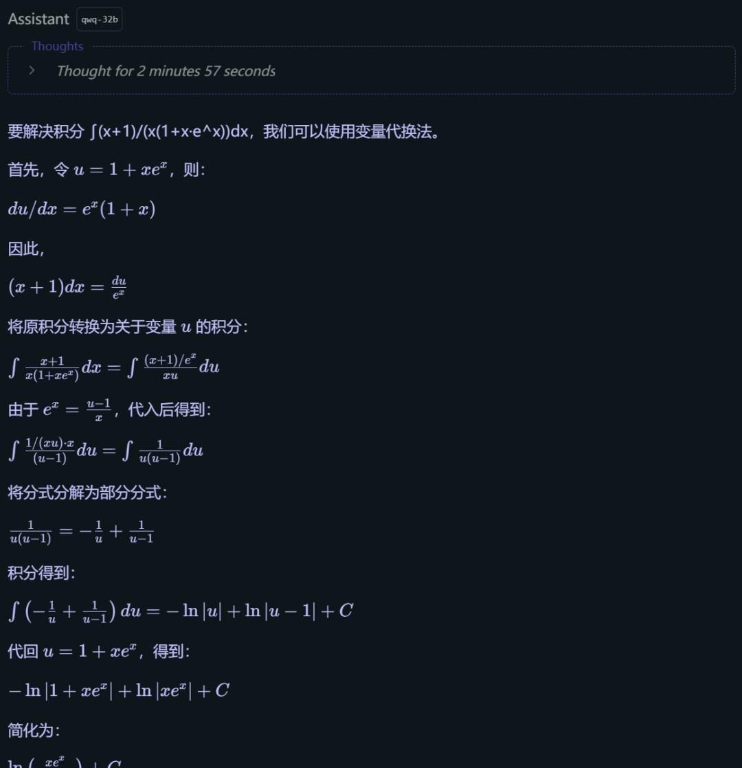 阿里千问QwQ-32B开源,比肩671B满血DeepSeek-R1!笔记本就能跑