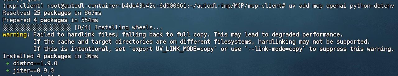 【万字详解】MCP从入门到实战,一次性讲透