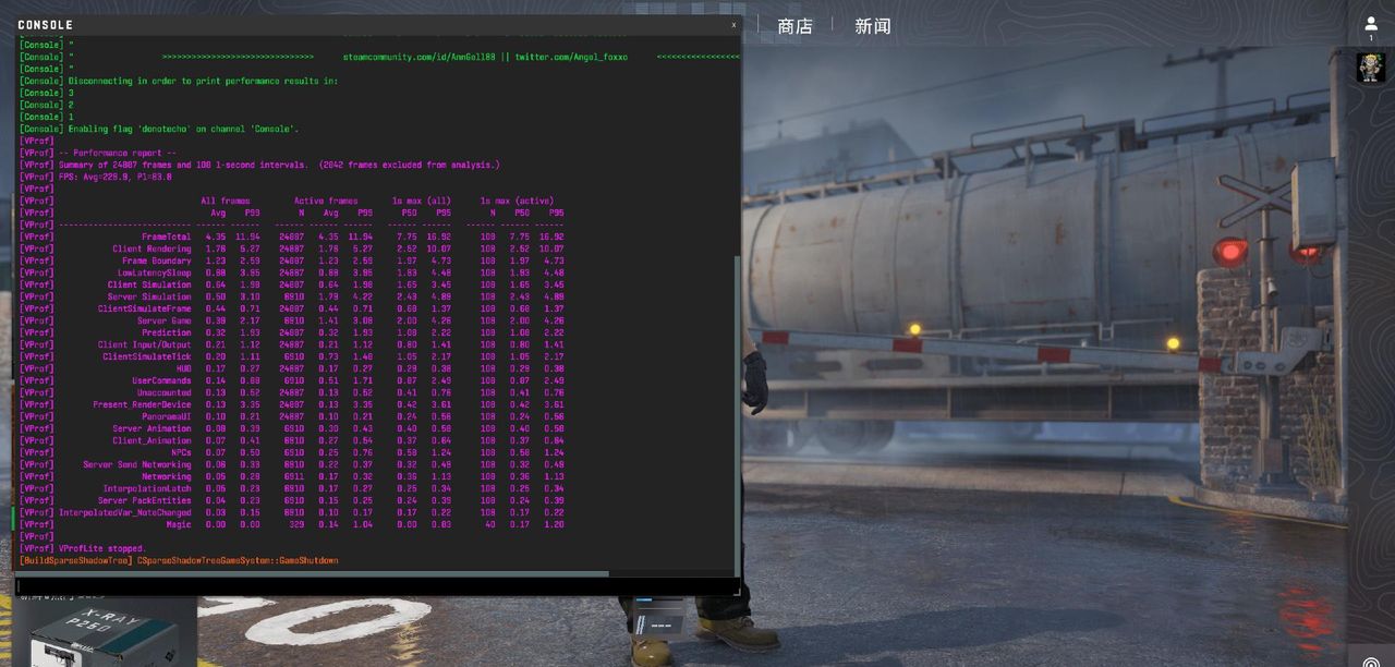 迷你主机终极扩展形态?零刻GTi13 Ultra大战本地AI大模型与3A游戏