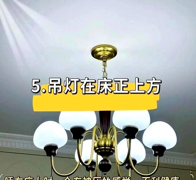 风水指南：装修中9大忌讳，我家竟踩了5个！快看看你家中招没？
