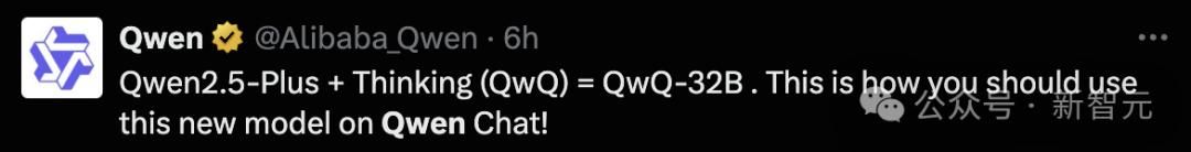 阿里千问QwQ-32B开源,比肩671B满血DeepSeek-R1!笔记本就能跑