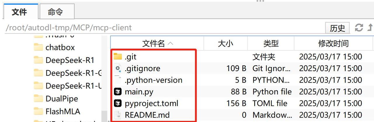 【万字详解】MCP从入门到实战,一次性讲透