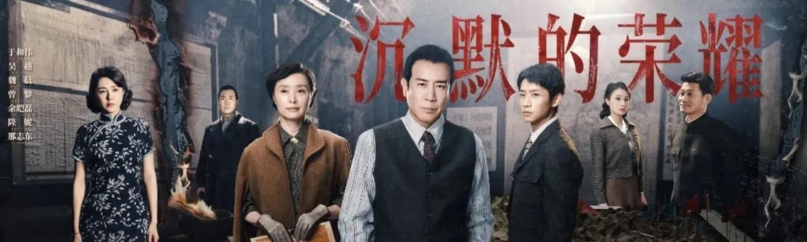 沉默的荣耀：余骁男被抓，原来，这才是吴石被解除圈禁真相