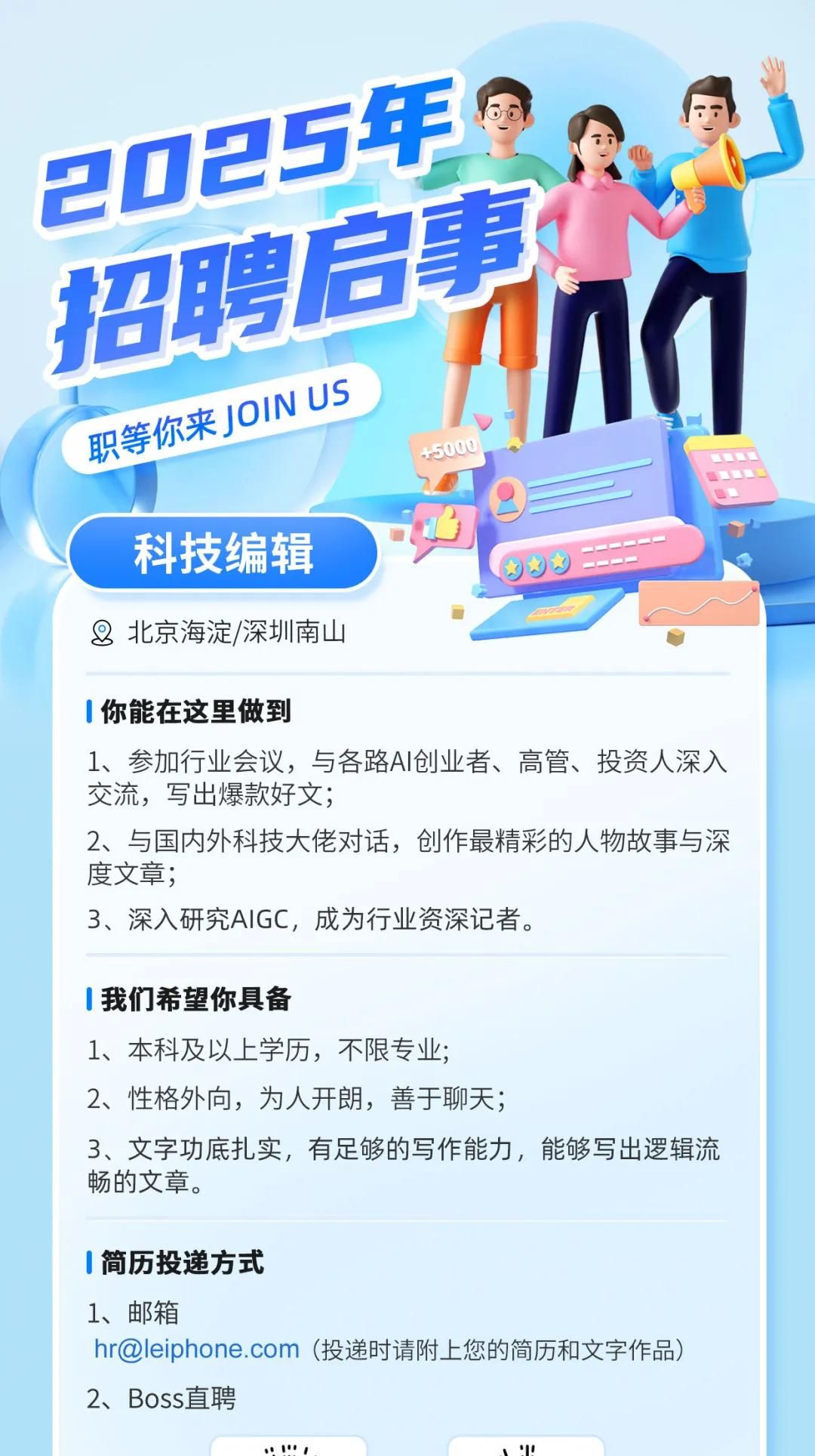 阿里通义 Qwen3 上线 ,开源大军再添一名猛将