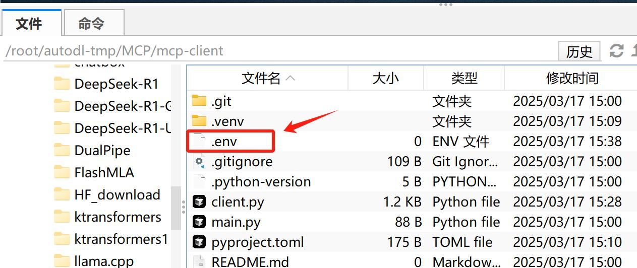 【万字详解】MCP从入门到实战,一次性讲透