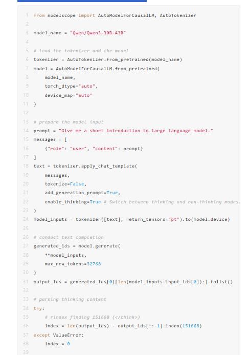 阿里通义 Qwen3 上线 ,开源大军再添一名猛将