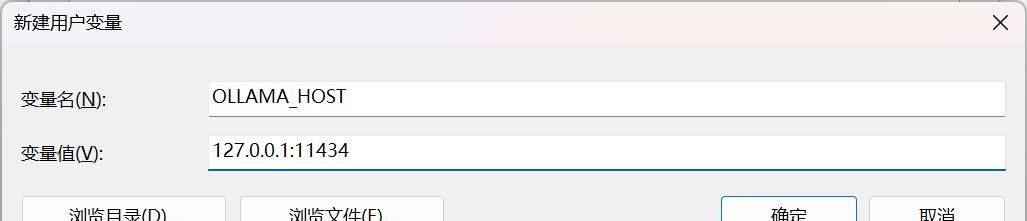 迷你主机终极扩展形态?零刻GTi13 Ultra大战本地AI大模型与3A游戏