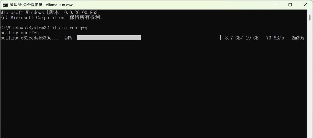 迷你主机终极扩展形态?零刻GTi13 Ultra大战本地AI大模型与3A游戏