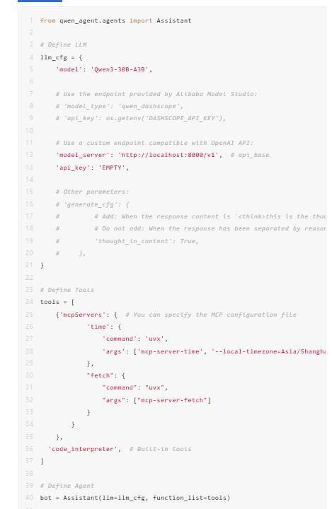 阿里通义 Qwen3 上线 ,开源大军再添一名猛将