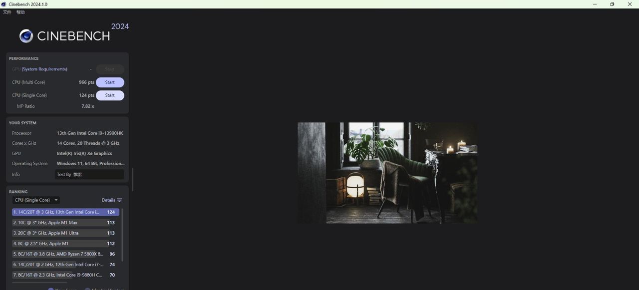 迷你主机终极扩展形态?零刻GTi13 Ultra大战本地AI大模型与3A游戏