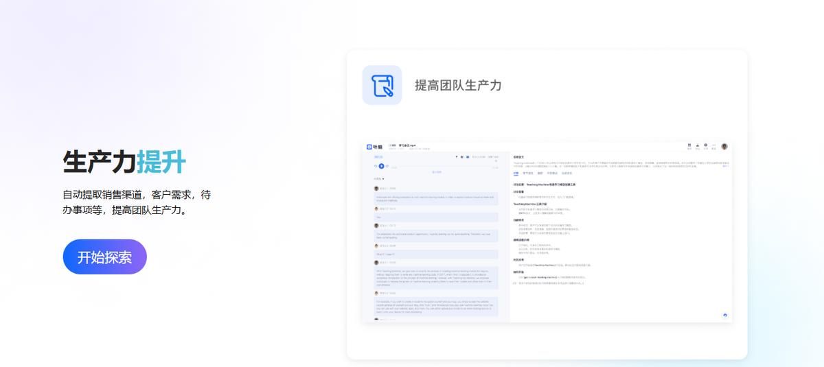微信语音转文字怎么撤销新手教程,简单几步轻松学会