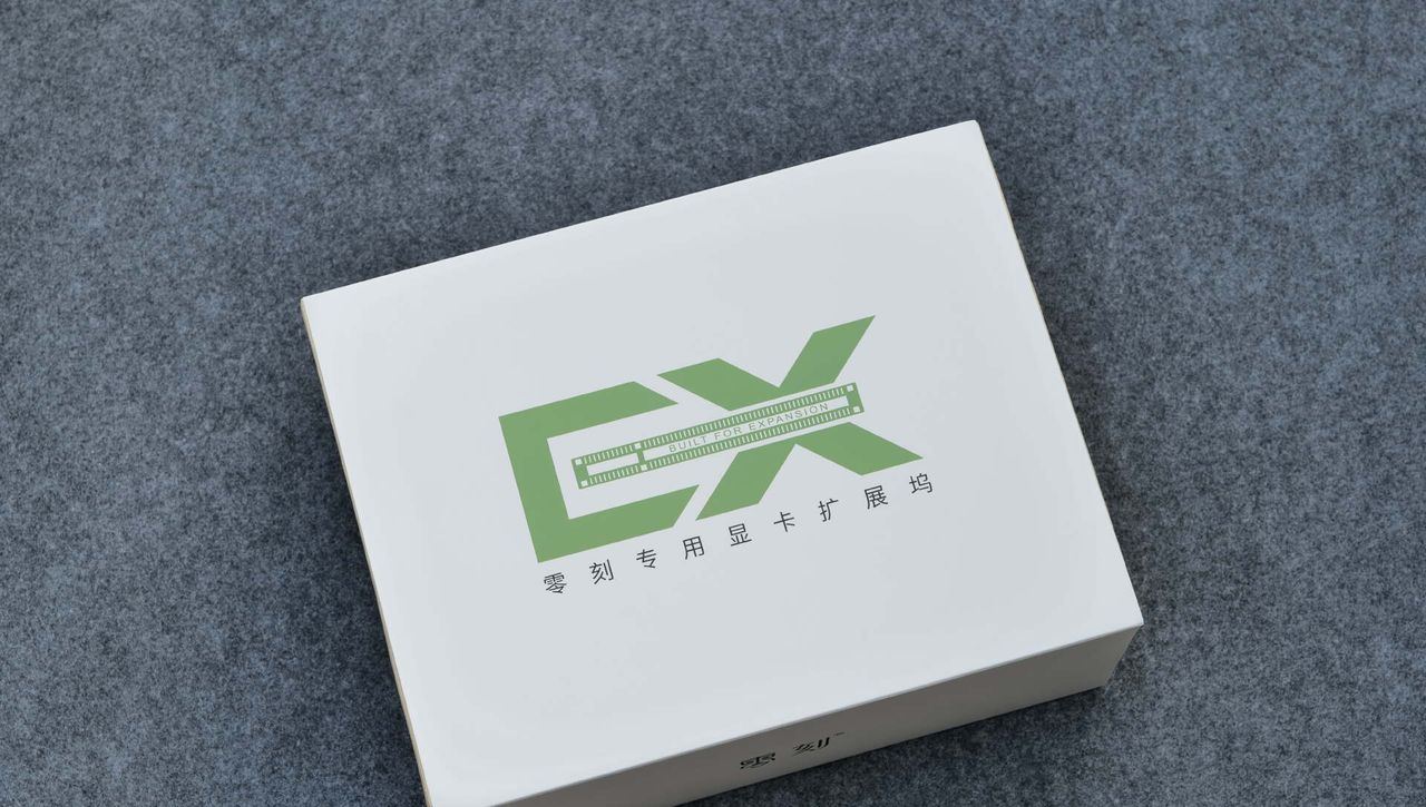 迷你主机终极扩展形态?零刻GTi13 Ultra大战本地AI大模型与3A游戏