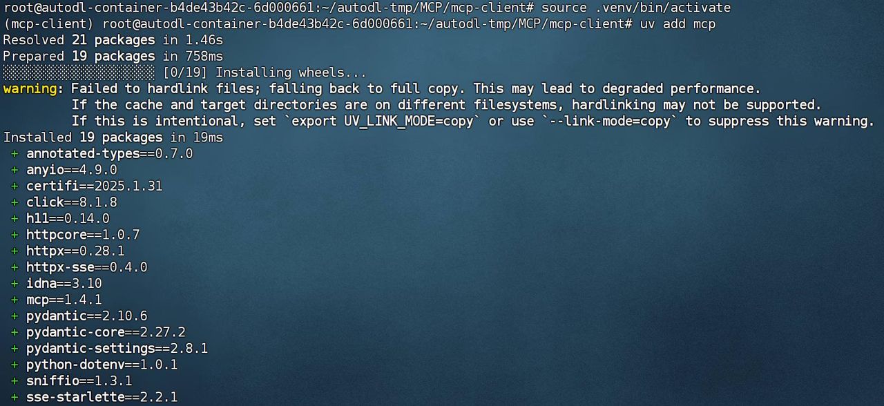 【万字详解】MCP从入门到实战,一次性讲透