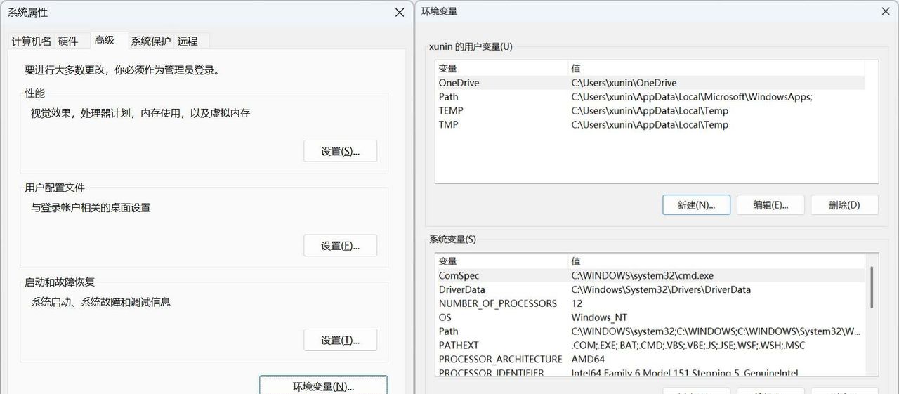 迷你主机终极扩展形态?零刻GTi13 Ultra大战本地AI大模型与3A游戏