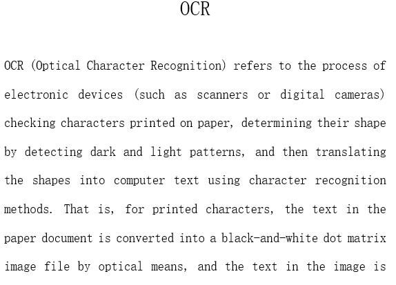 一文读懂AI人工智能系统之CV计算机视觉大模型
