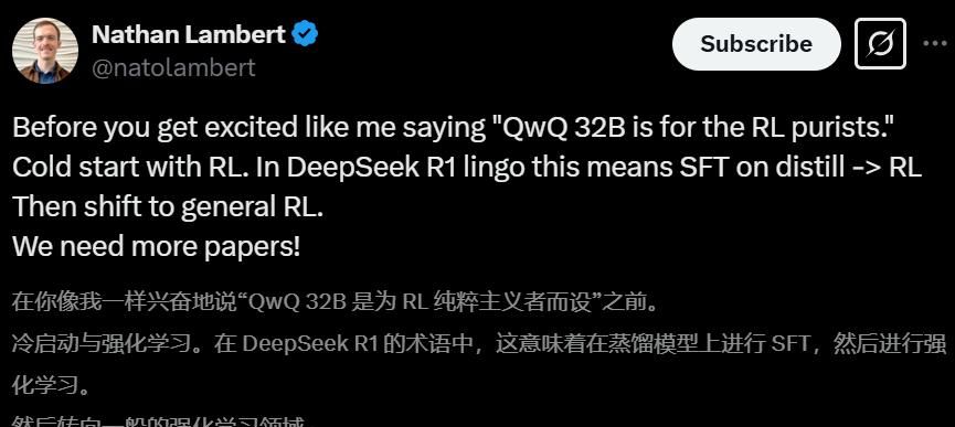 阿里千问QwQ-32B开源,比肩671B满血DeepSeek-R1!笔记本就能跑
