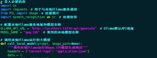 一文读懂AI人工智能系统之LMM多模态大模型
