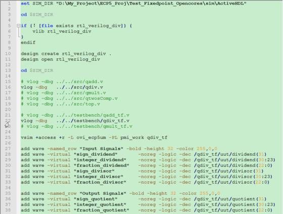 「精品博文」FPGA定点小数计算(Verilog版)第三篇——除法运算