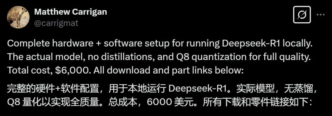 阿里千问QwQ-32B开源,比肩671B满血DeepSeek-R1!笔记本就能跑