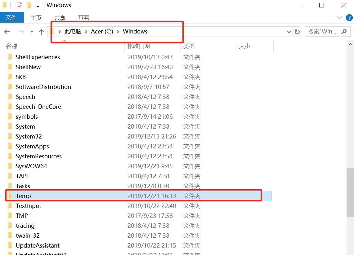 C盘哪些文件可以删?教你一招清理5个文件夹,电脑多出几十G