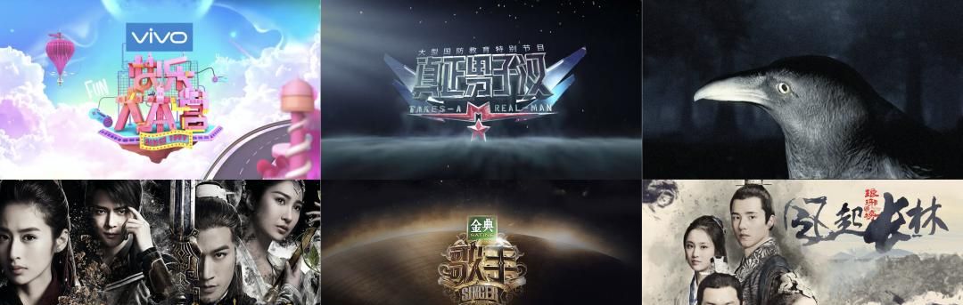 吆~吆~逆市热招!坐标北、上、深、广、鲁、湘,影视人才跟上!