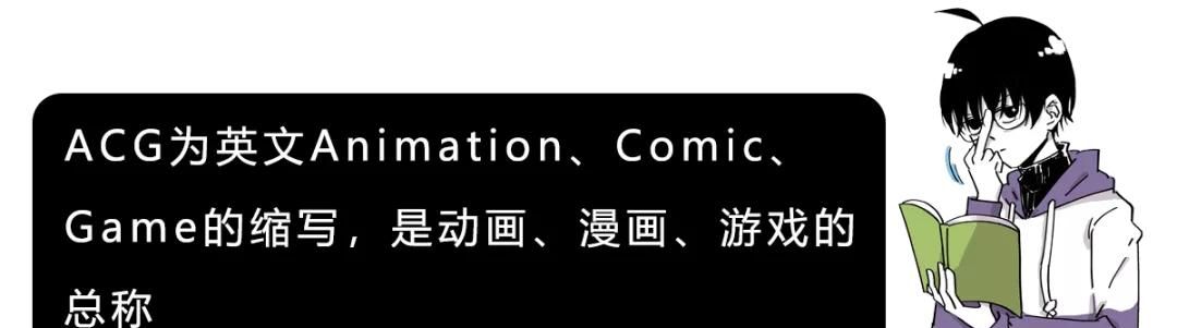 那些A站、B站、C站、D站、H站、P站都是什么网站?