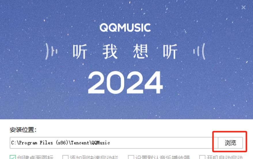 全是干货!C盘终极清理攻略