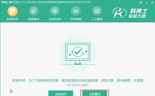 C盘哪些文件可以删?教你一招清理5个文件夹,电脑多出几十G