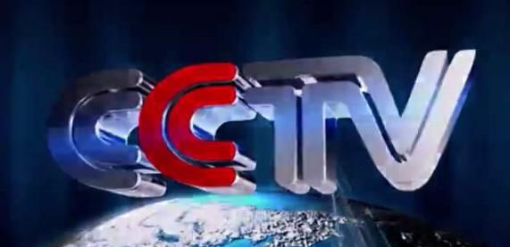 什么是a站、b站、c站、d站、e站、f站、g站 …z站？