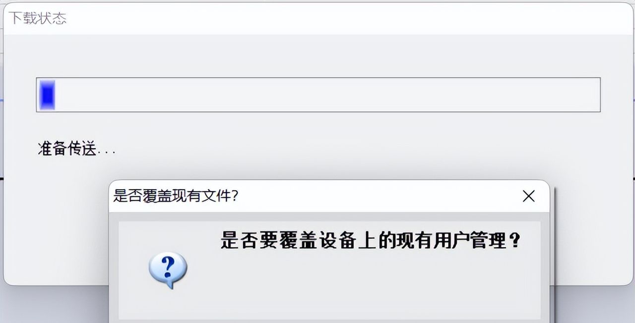 西门子SMART触摸屏连接PLC的必要条件及程序下载