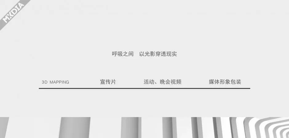 吆~吆~逆市热招!坐标北、上、深、广、鲁、湘,影视人才跟上!