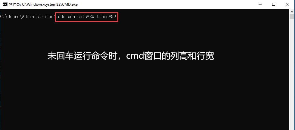 bat批处理小知识