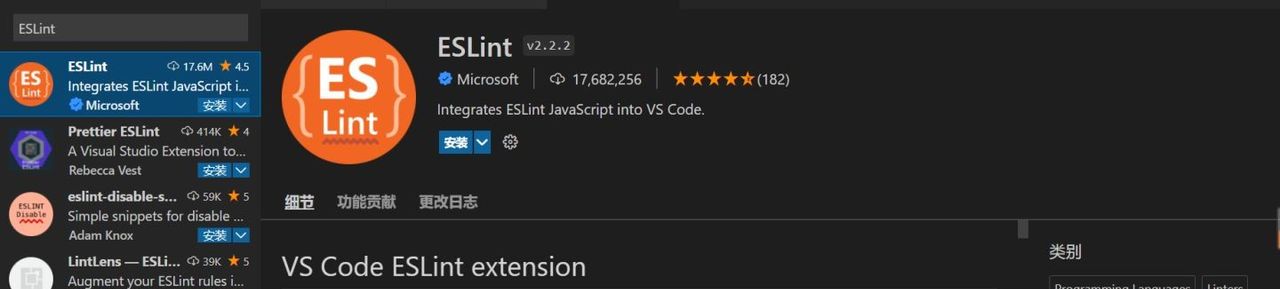 VS Code当中的15个神仙插件,值得收藏