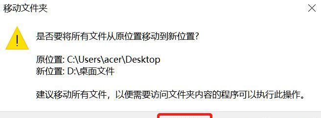 C盘哪些文件可以删?教你一招清理5个文件夹,电脑多出几十G