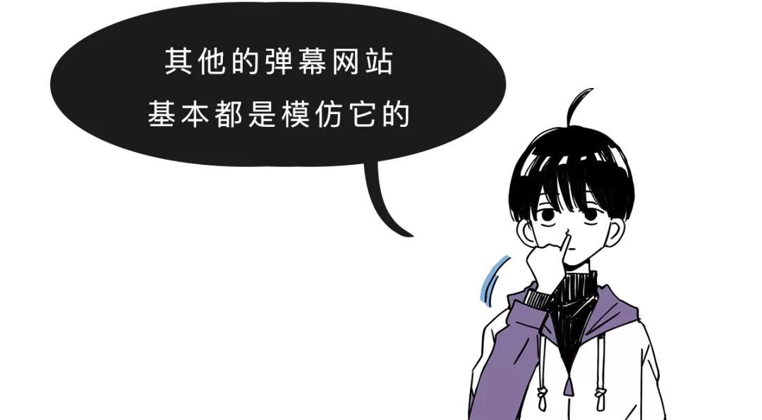 那些A站、B站、C站、D站、H站、P站都是什么网站?